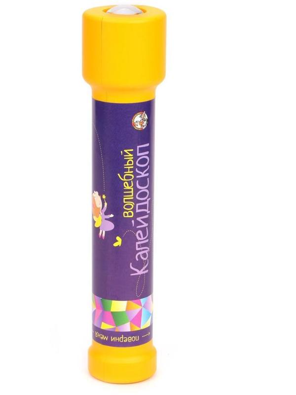 Калейдоскоп волшебный