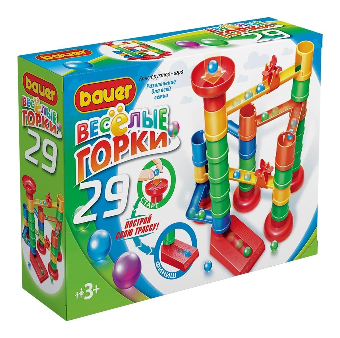 Игровой набор Весёлые горки, 29 эл