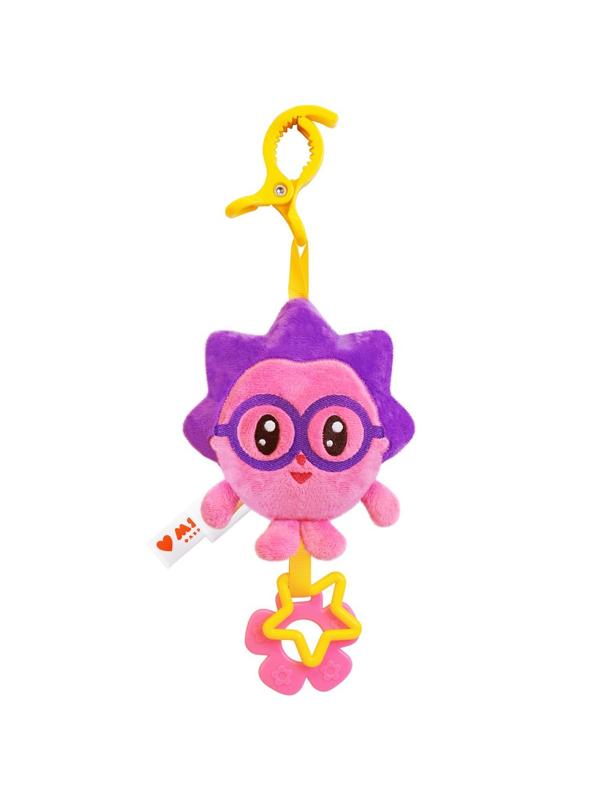 Мякиши Игрушка Малышарики Подвеска Ёжик