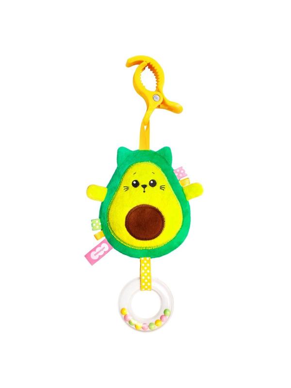 Игрушка подвеска Авокадо