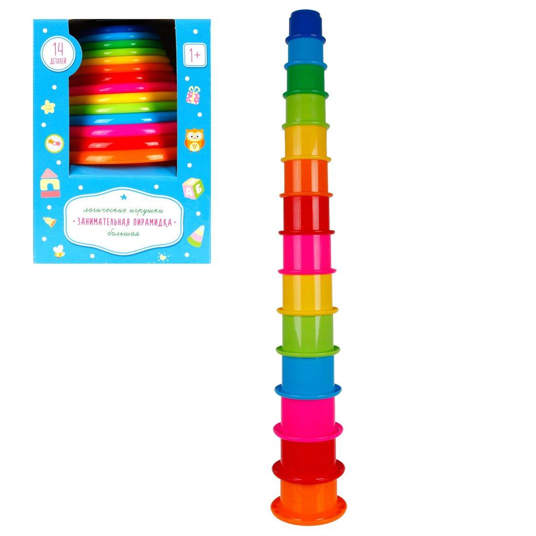 Пирамида Занимательная большая