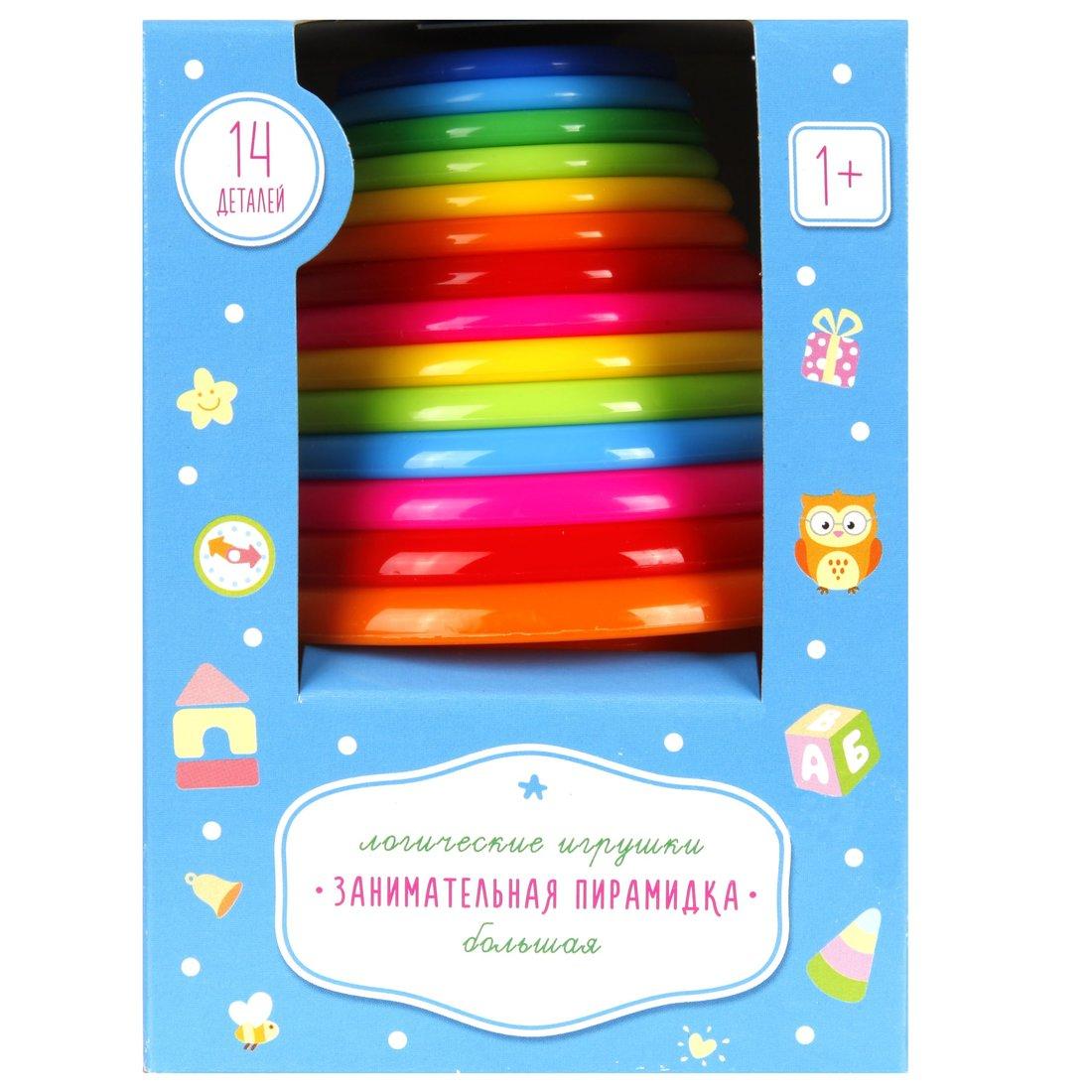 Пирамида Занимательная большая
