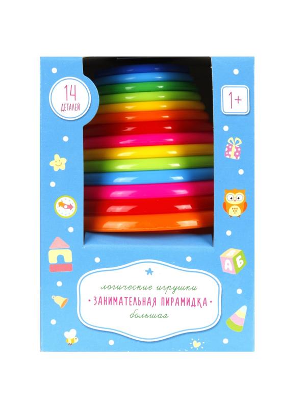Пирамида Занимательная большая