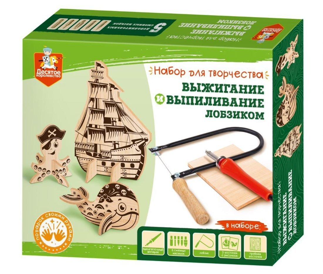 Выжигание Набор для выжигания и выпиливания по дереву