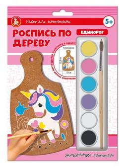 Роспись по дереву Единорог разделочная доска