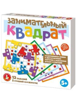 Настольная игра Занимательный квадрат