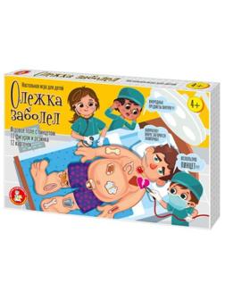 Настольная игра электронная Олежка заболел