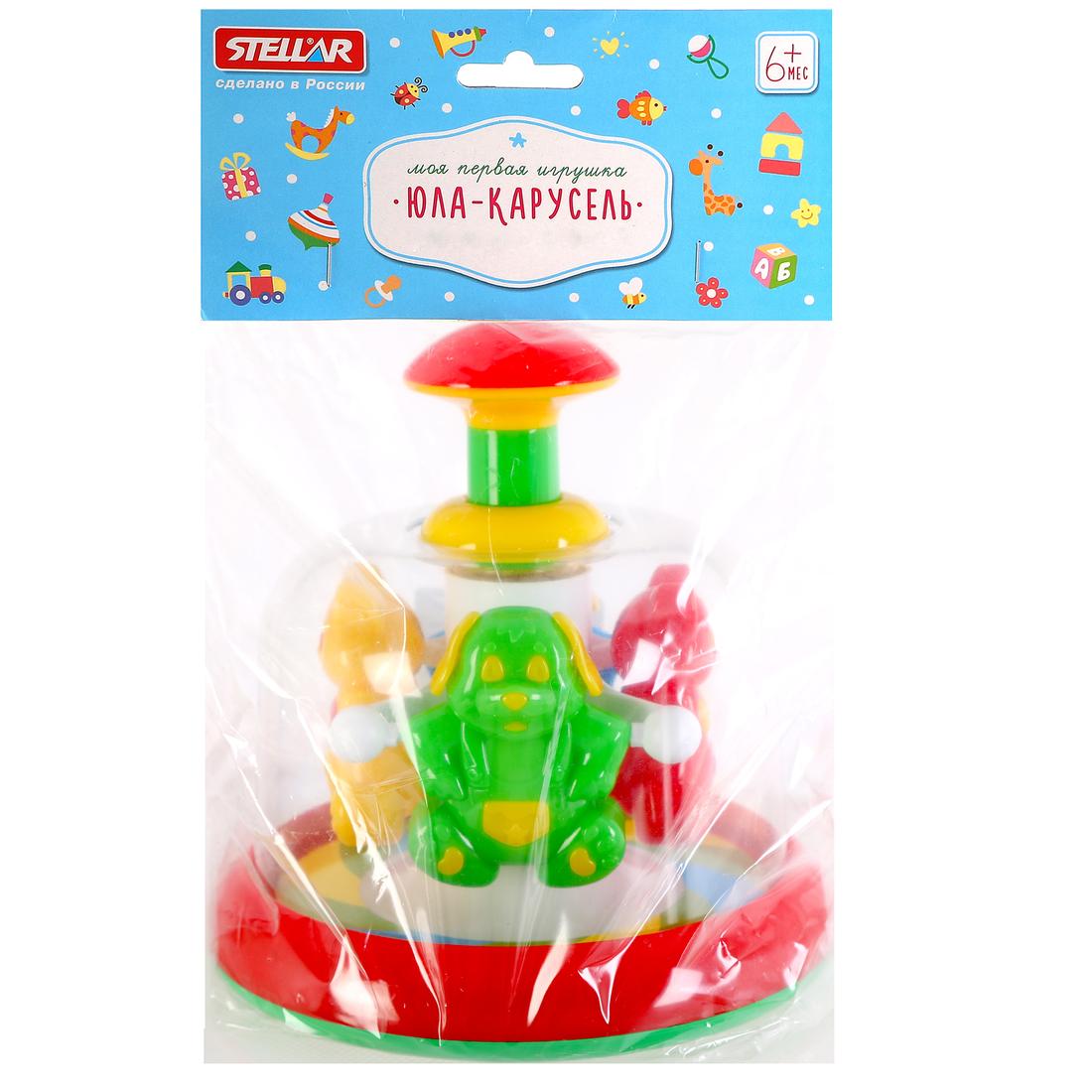 Юла-карусель Домашние любимцы