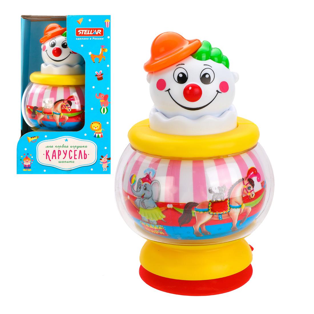 Карусель Шапито