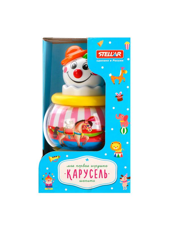 Карусель Шапито