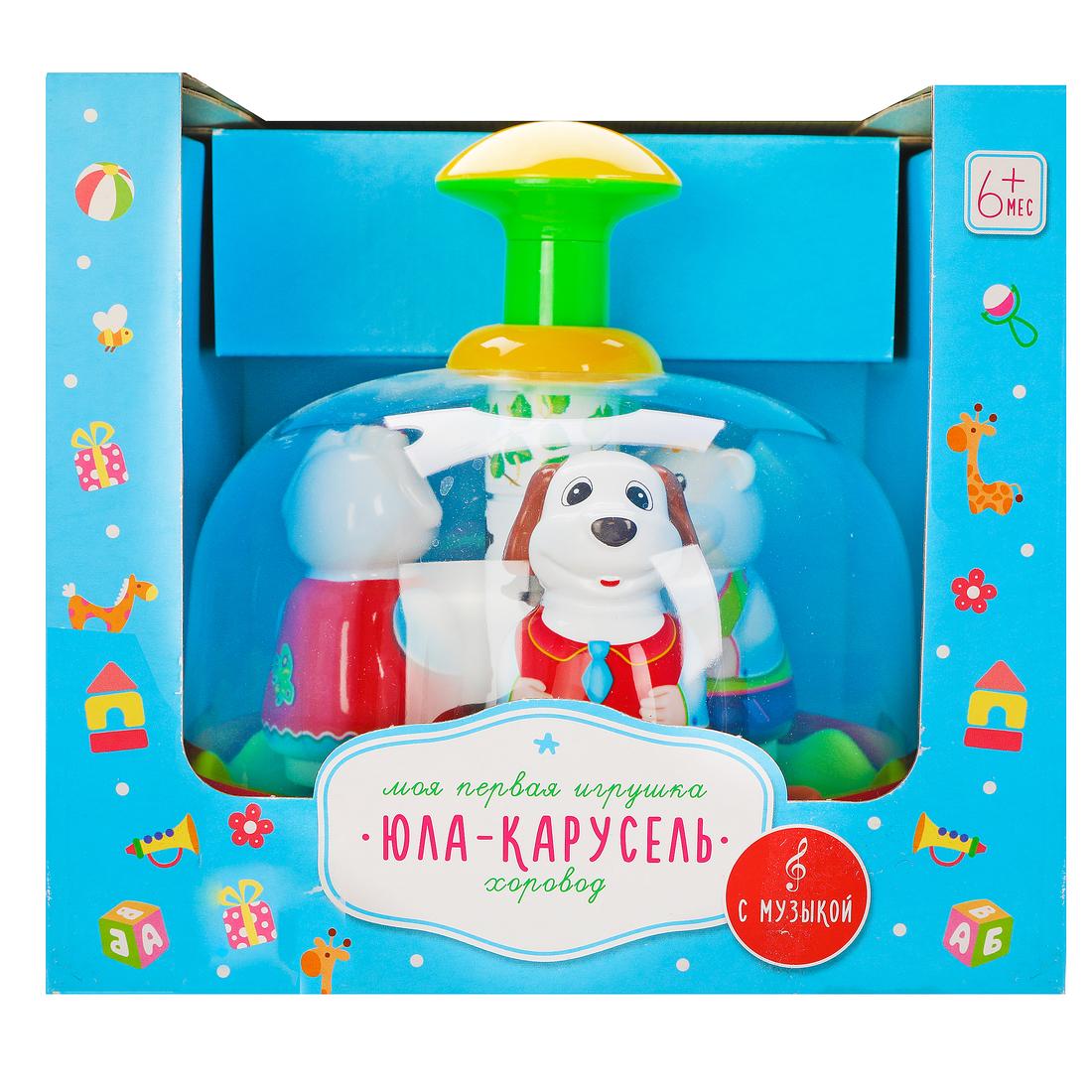 Юла-карусель Хоровод