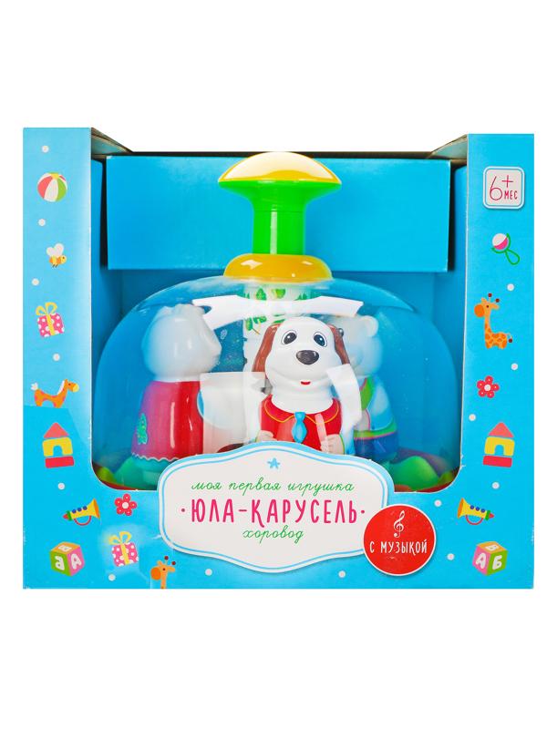 Юла-карусель Хоровод