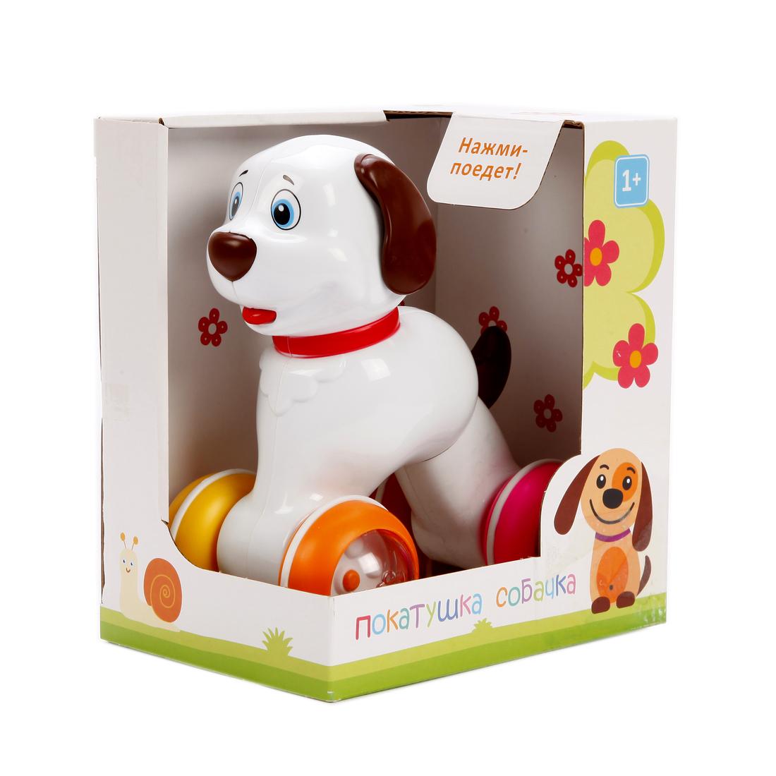 Игрушка-покатушка Собачка