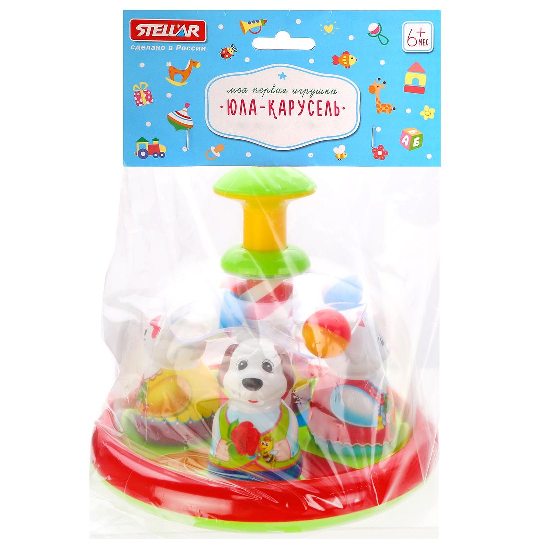 Юла-карусель Аттракцион