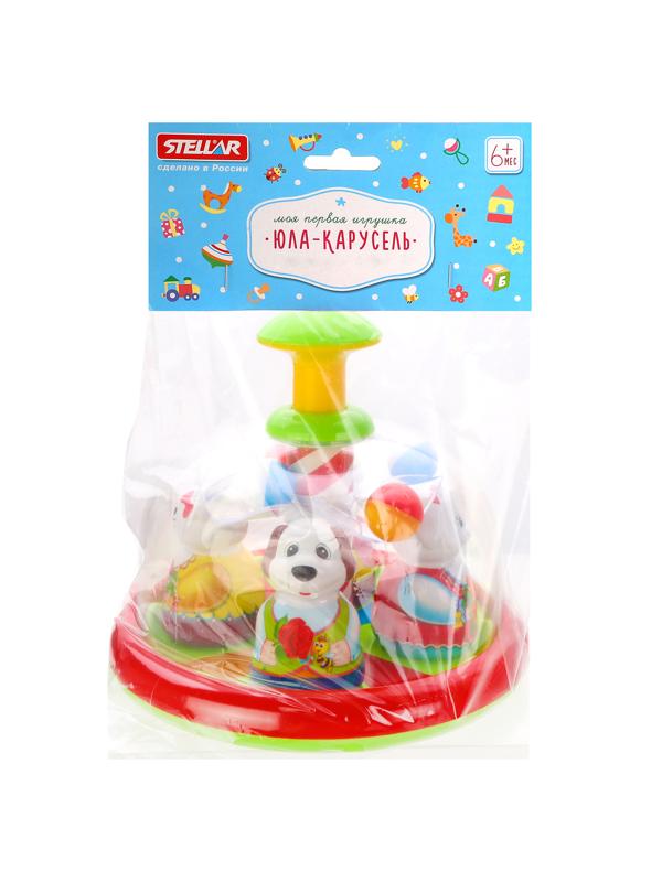Юла-карусель Аттракцион
