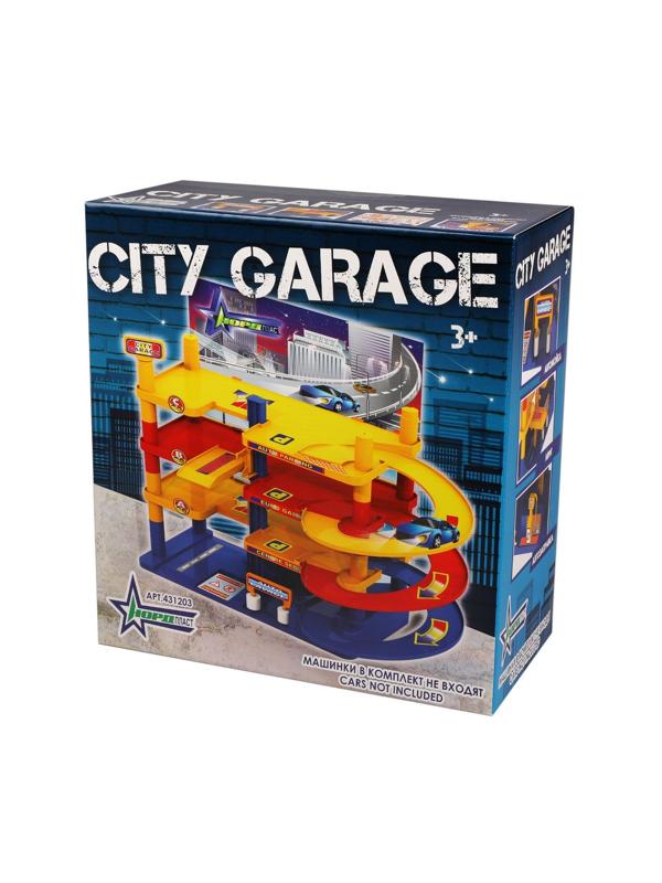 Гараж городской