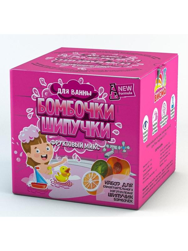 Набор Бомбочки-Шипучки Фруктовый микс