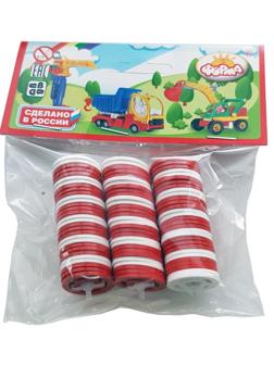 Комплект дисков для пистолета 90 шт в ассорт