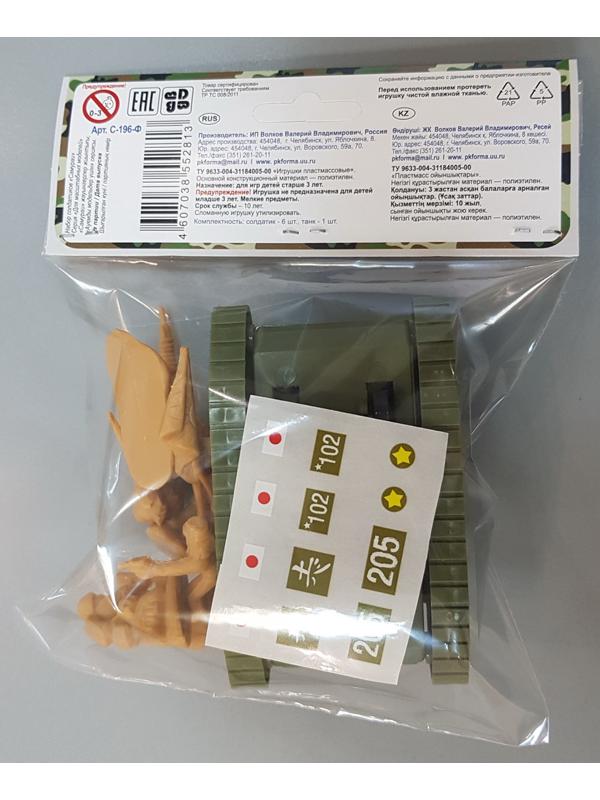 Набор Солдатиков Самураи