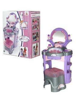 Набор Салон красоты Диана №4