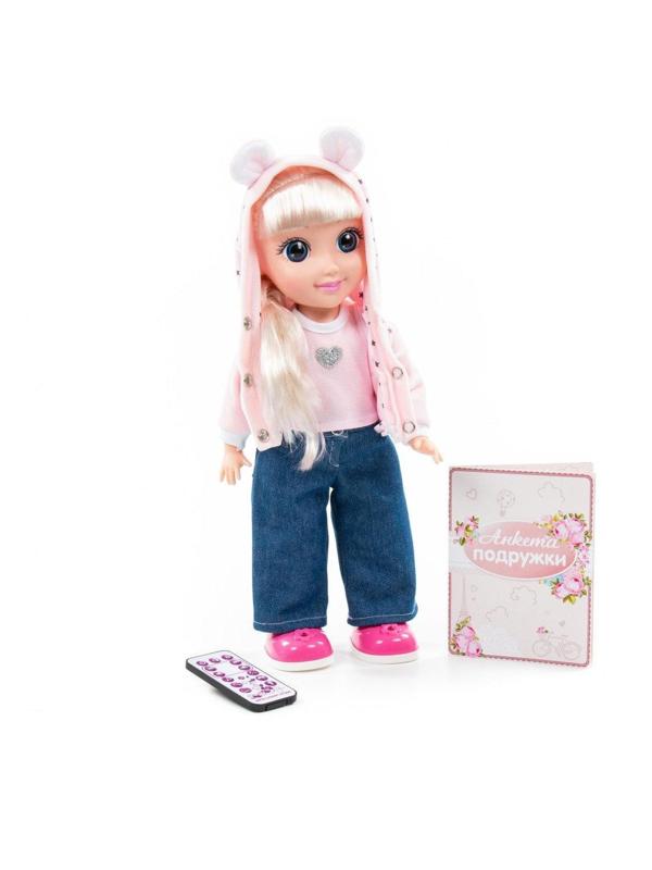 Кукла Кристина на прогулке 37 см, (ходит, танцует, разговаривает, поёт,
рассказывает сказки, туфельки с подсветкой)