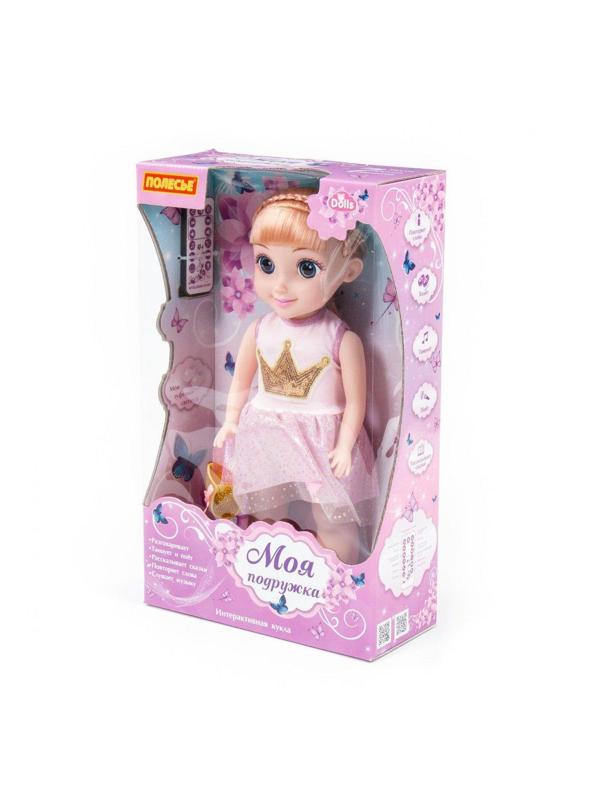 Кукла Милана на вечеринке 37 см, (ходит, танцует, разговаривает, поёт,
рассказывает сказки, туфельки с подсветкой)