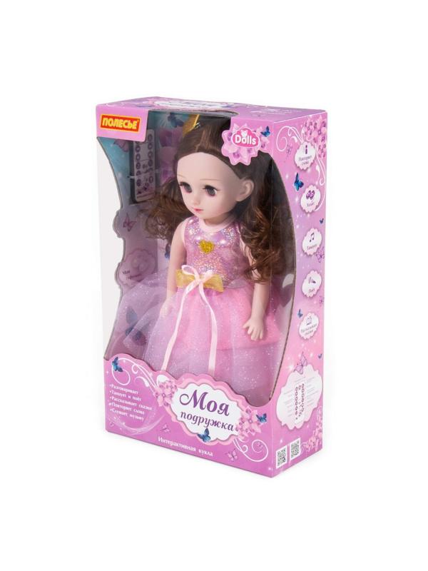 Кукла Алиса на балу 37 см (ходит, танцует, разг., поёт, рассказ. сказки, туф.
светятся)