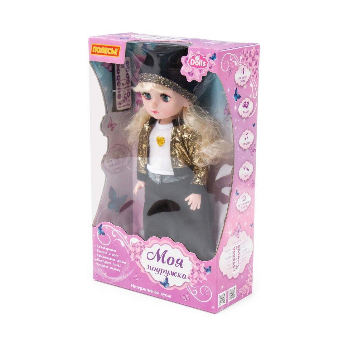 Кукла Арина на прогулке 37 см (ходит, танцует, разг., поёт, рассказ. сказки,
туф. светятся)