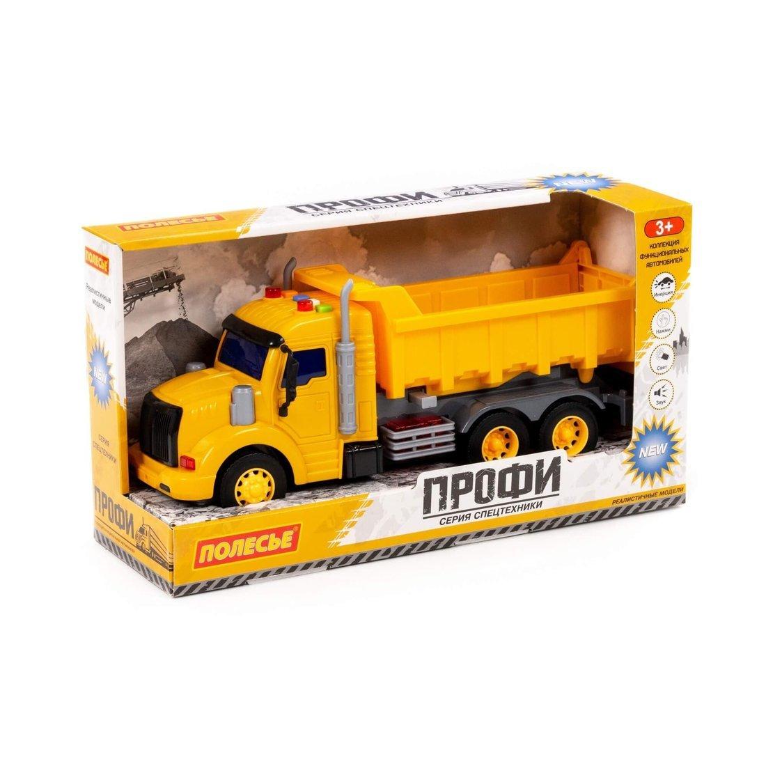 Автомобиль Профи, самосвал инерционный (со светом и звуком)