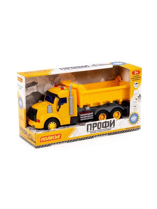 Автомобиль Профи, самосвал инерционный (со светом и звуком)