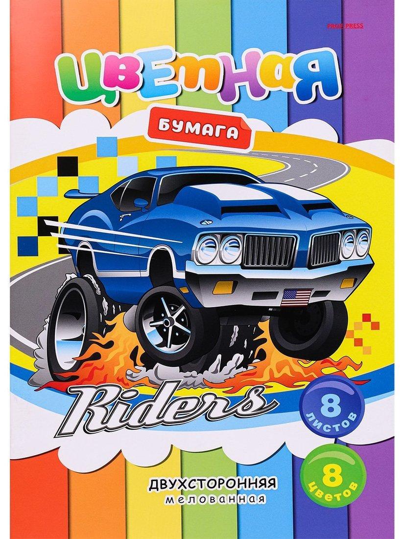 Бумага цветная 8 листов двухсторонняя А4 Мощный Маслкар