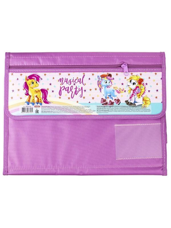 Папка для труда Пони на прогулке ткань 325х245мм