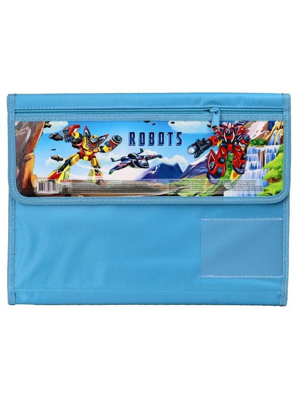 Папка для труда Роботы ткань 325х245мм