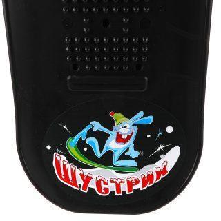 Снежный самокат Шустрик