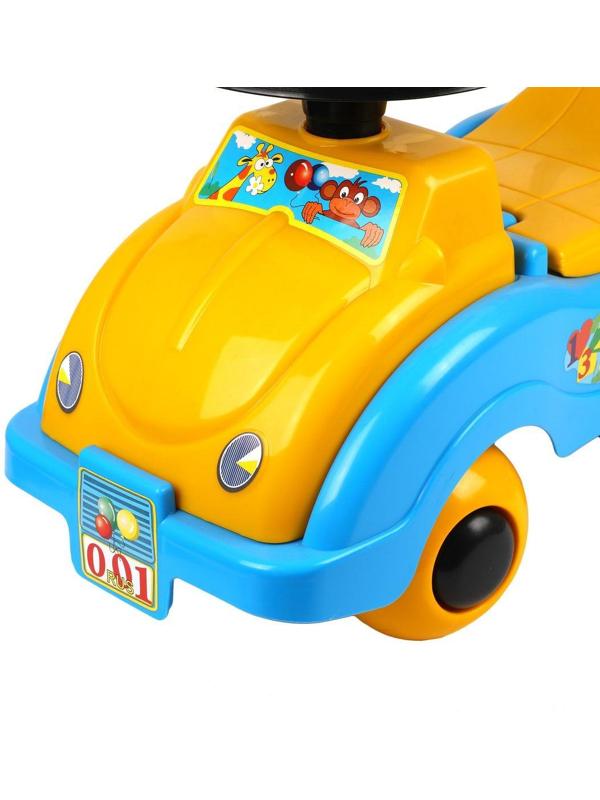 Автомобиль-каталка №1