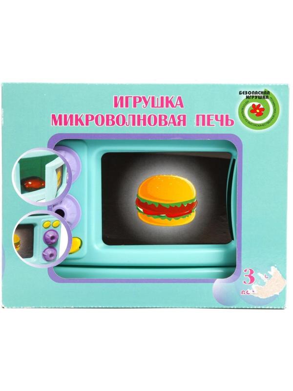 Игрушка Микроволновая печь