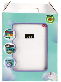 Игрушка Холодильник