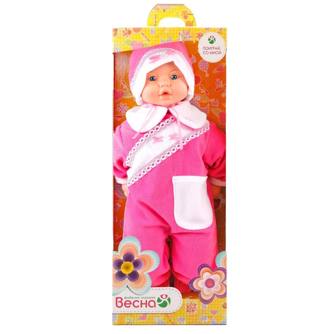 Кукла Анечка Весна 2 озвученная