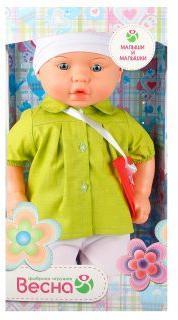 Кукла Пупс Влада 7