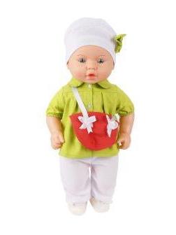 Кукла Пупс Влада 7