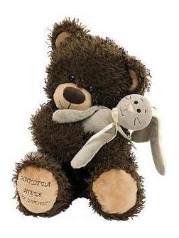 Мягкая игрушка Медвежонок Чиба с зайцем