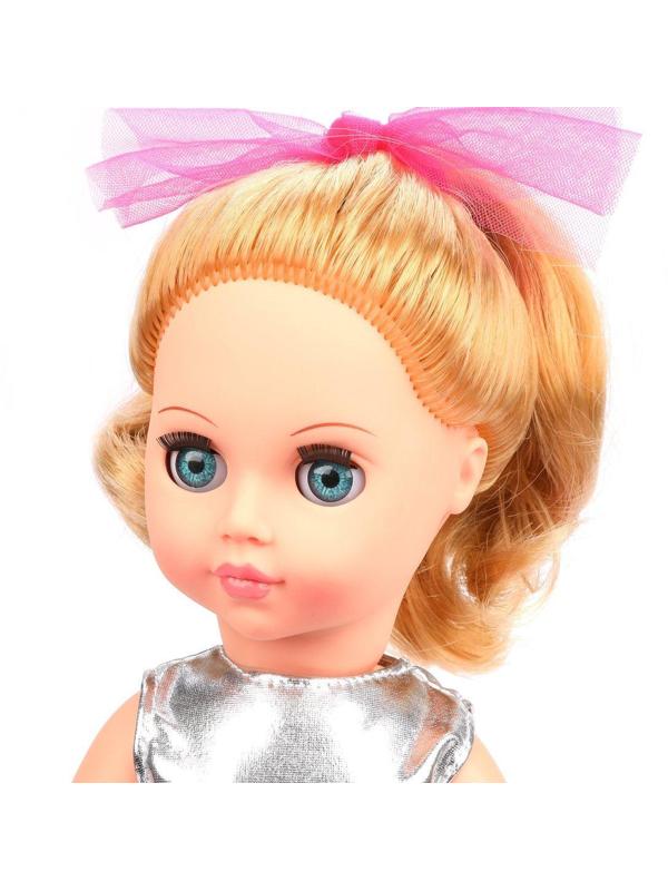 Кукла Мила праздничная 38 см