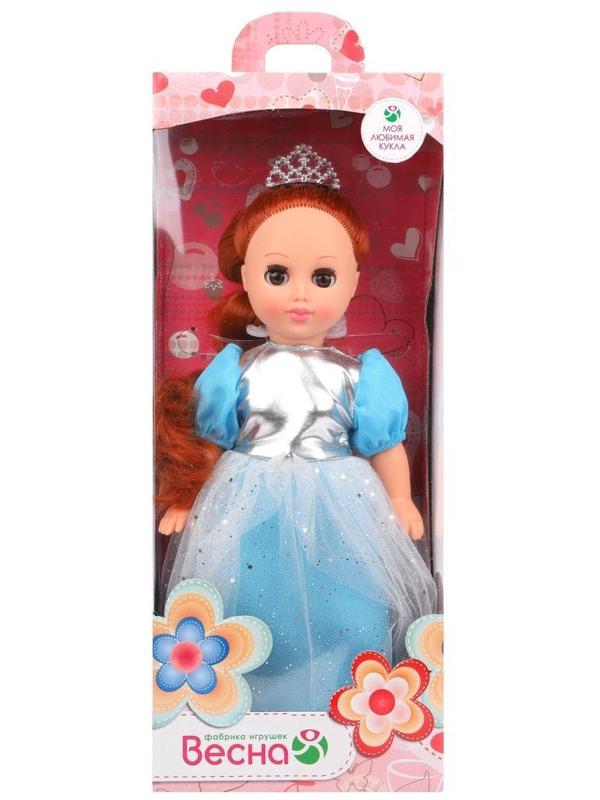 Кукла Алла праздничная 2