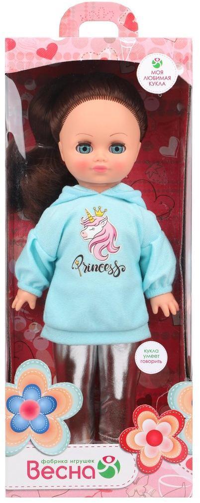 Кукла Герда модница 1 озвуч. 38 см