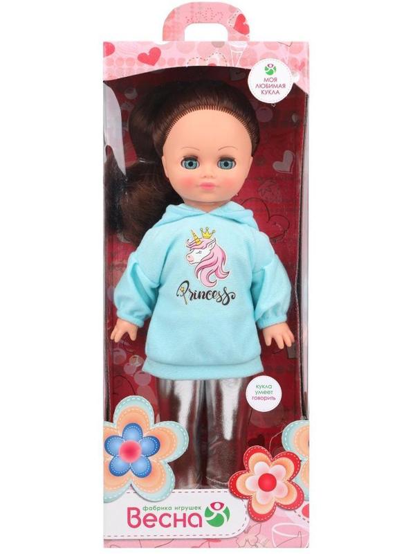 Кукла Герда модница 1 озвуч. 38 см