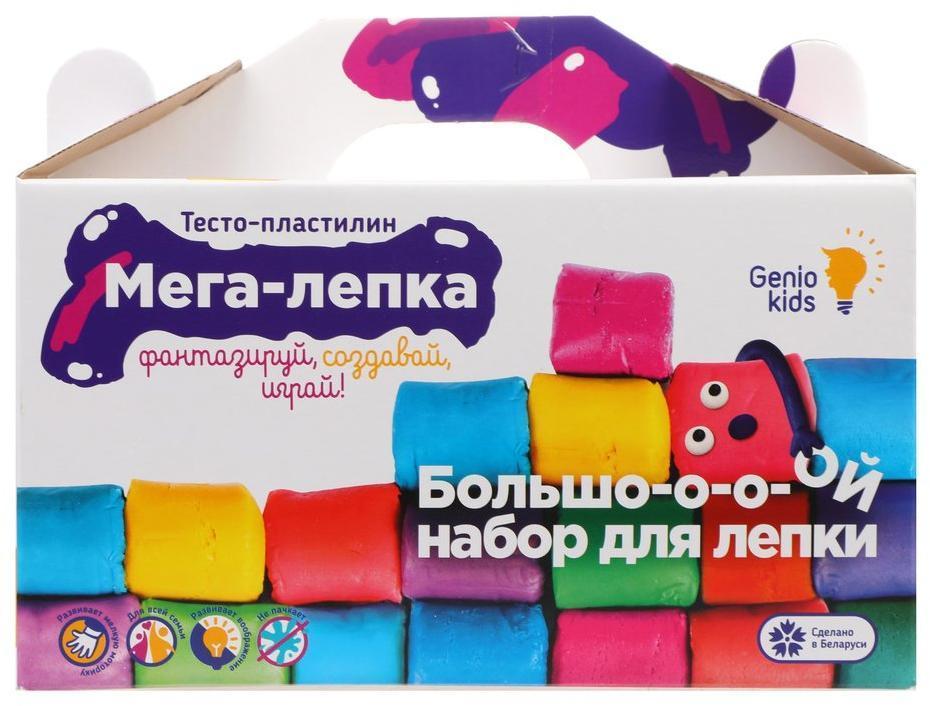 Набор для лепки Мега лепка