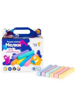 Мелки для рисования 60 шт
