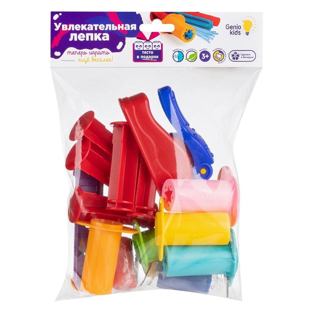 Набор для детской лепки Увлекательная лепка