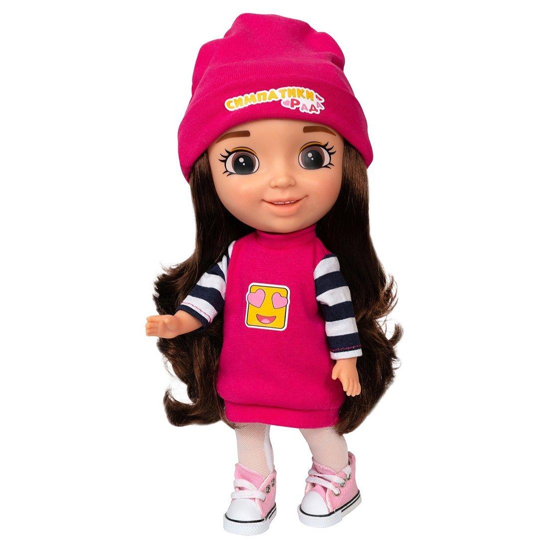 Кукла Симпатики Рада 29 см