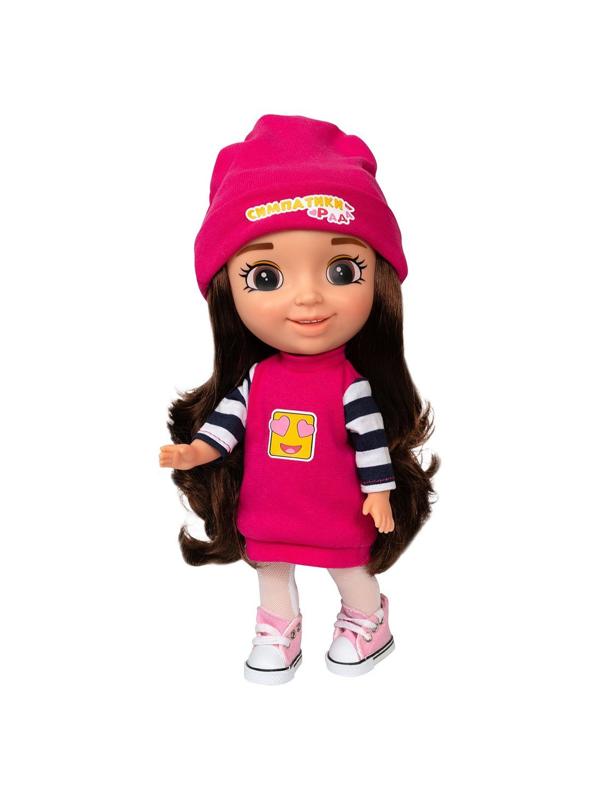 Кукла Симпатики Рада 29 см
